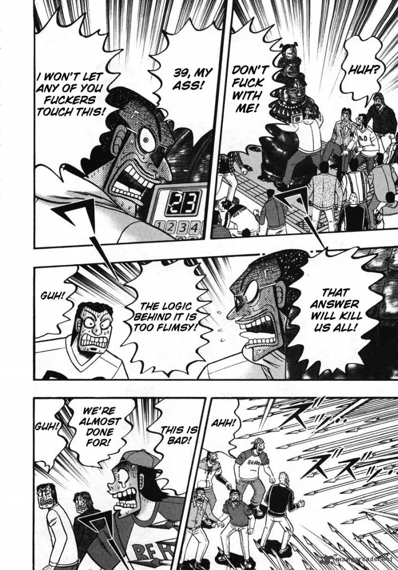 Tobaku Haouden Rei Chapter 37 page 8