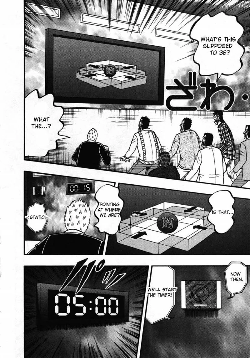 Tobaku Haouden Rei Chapter 38 page 12