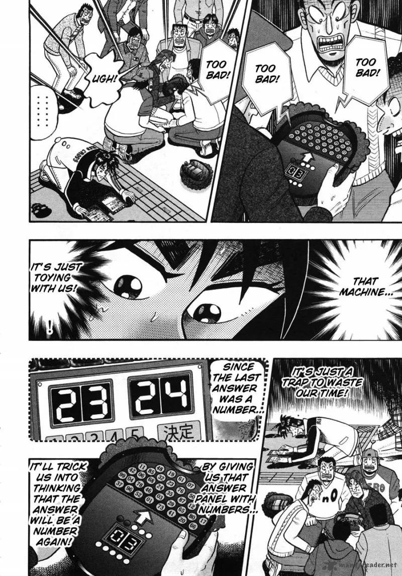 Tobaku Haouden Rei Chapter 39 page 11