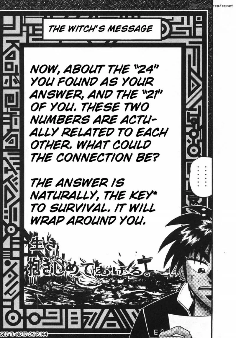 Tobaku Haouden Rei Chapter 39 page 3