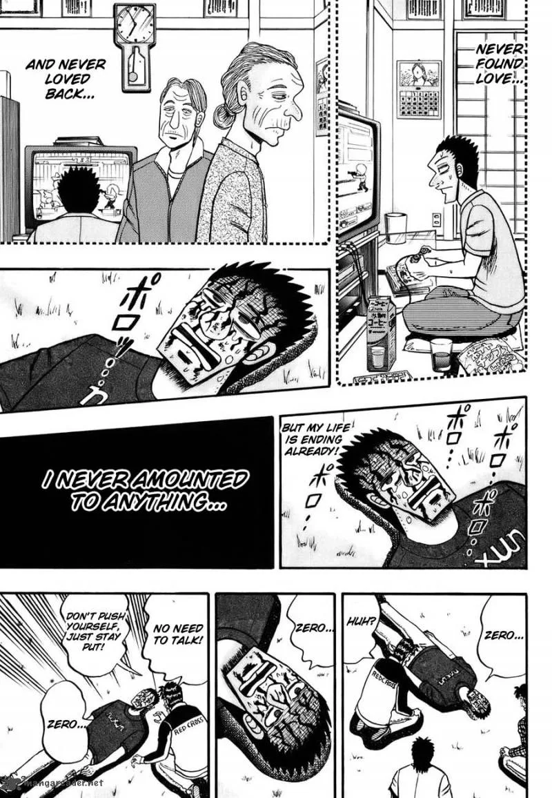 Tobaku Haouden Rei Chapter 4 page 10