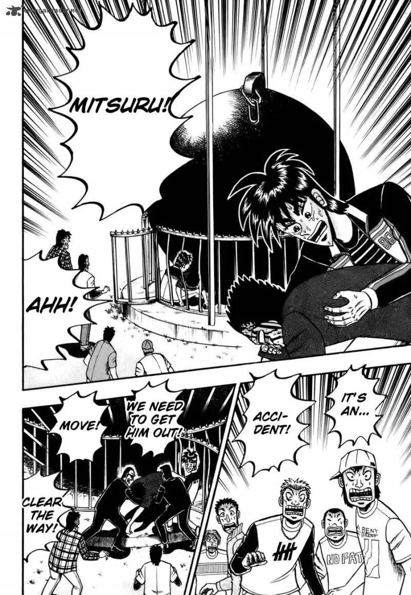 Tobaku Haouden Rei Chapter 4 page 5
