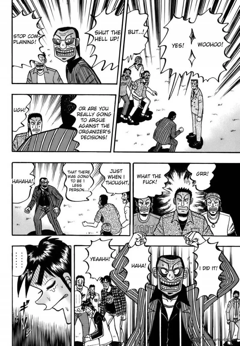 Tobaku Haouden Rei Chapter 4 page 17