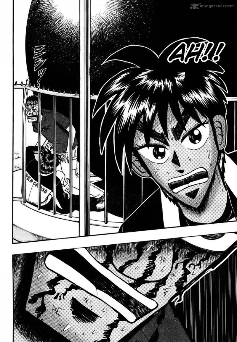 Tobaku Haouden Rei Chapter 4 page 3