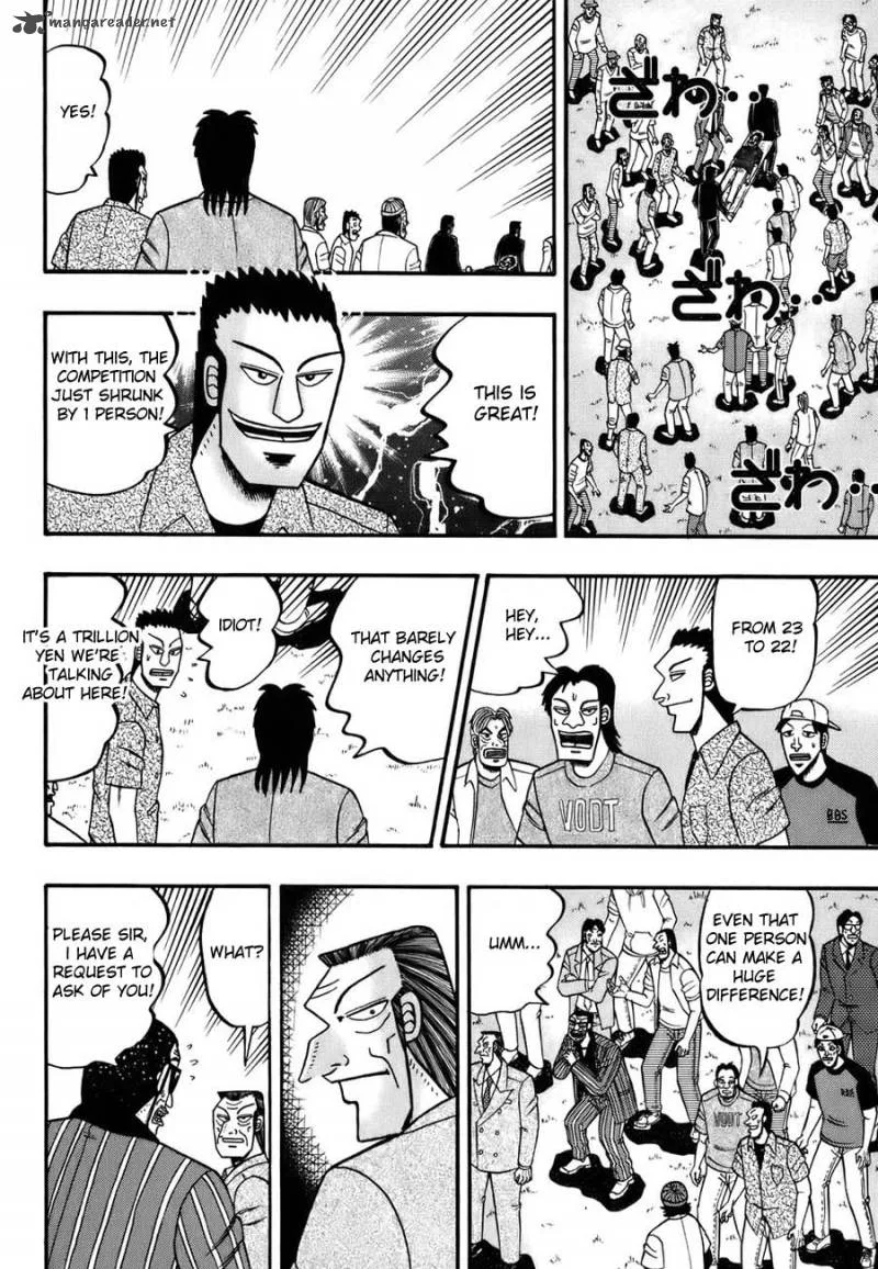 Tobaku Haouden Rei Chapter 4 page 15