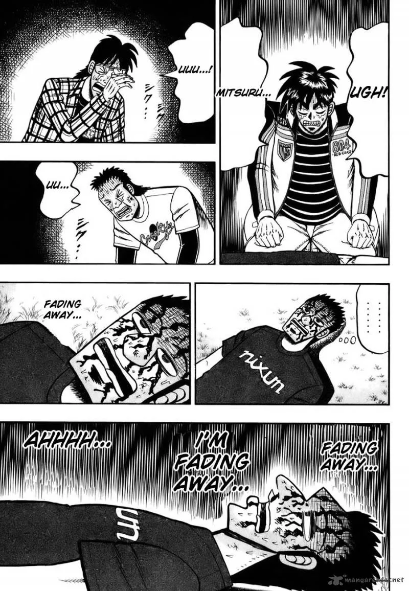 Tobaku Haouden Rei Chapter 4 page 8