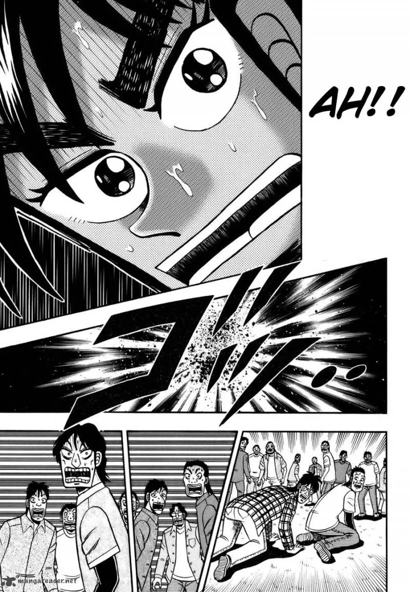 Tobaku Haouden Rei Chapter 4 page 2