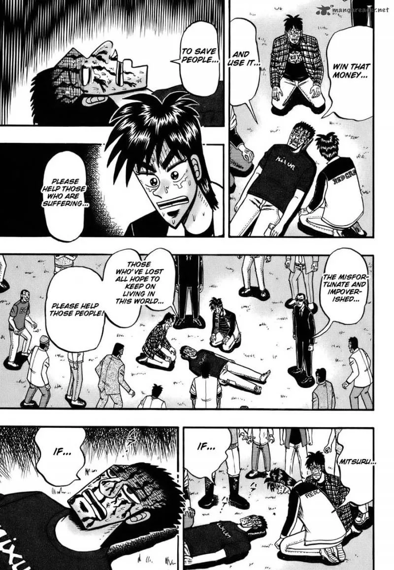 Tobaku Haouden Rei Chapter 4 page 12