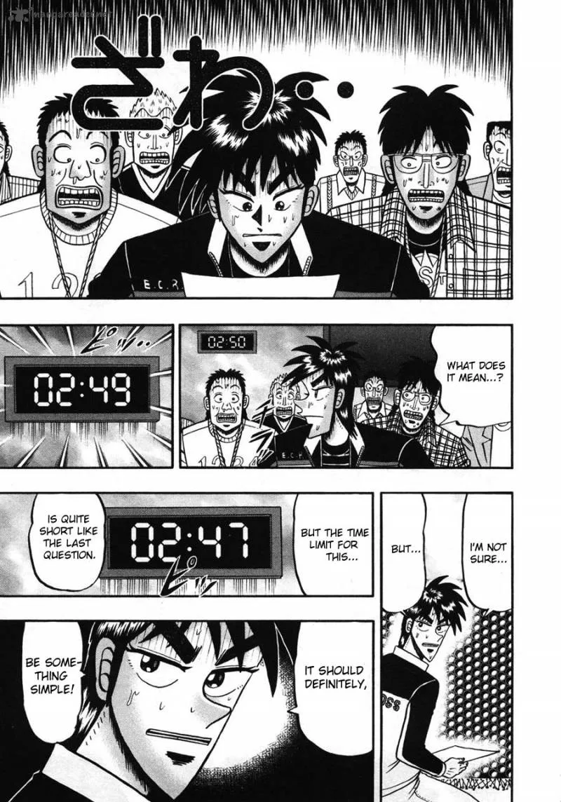 Tobaku Haouden Rei Chapter 40 page 15