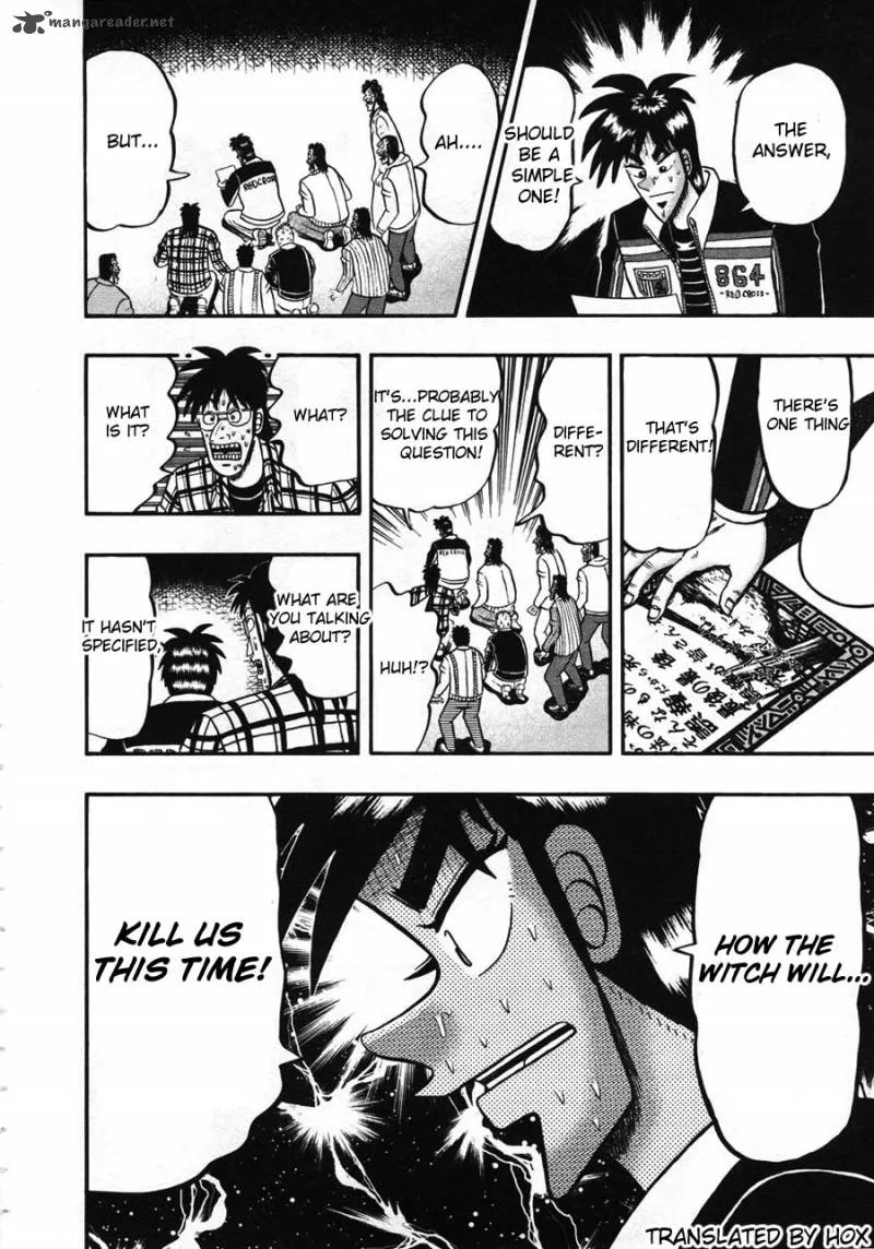 Tobaku Haouden Rei Chapter 40 page 16