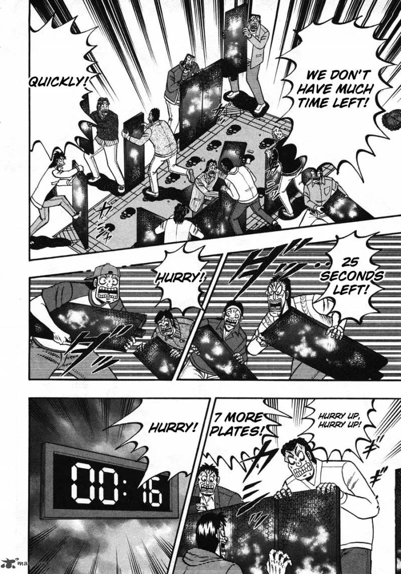 Tobaku Haouden Rei Chapter 40 page 3