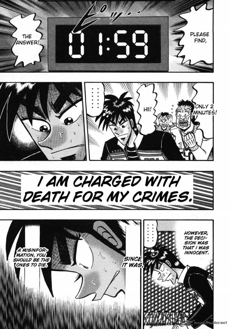Tobaku Haouden Rei Chapter 41 page 5