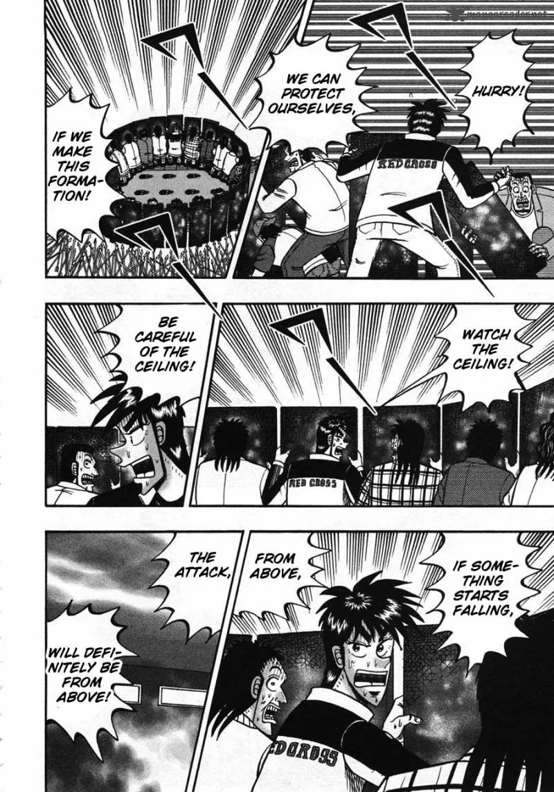 Tobaku Haouden Rei Chapter 41 page 17