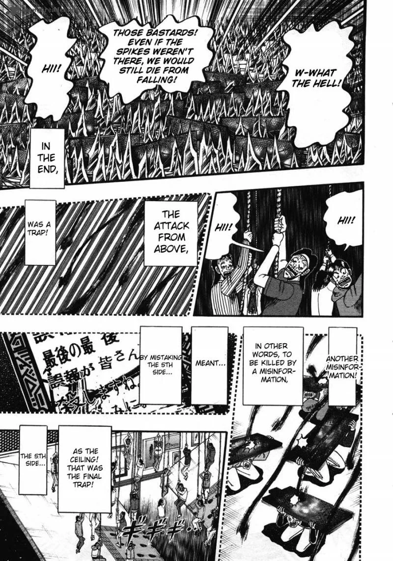 Tobaku Haouden Rei Chapter 42 page 16
