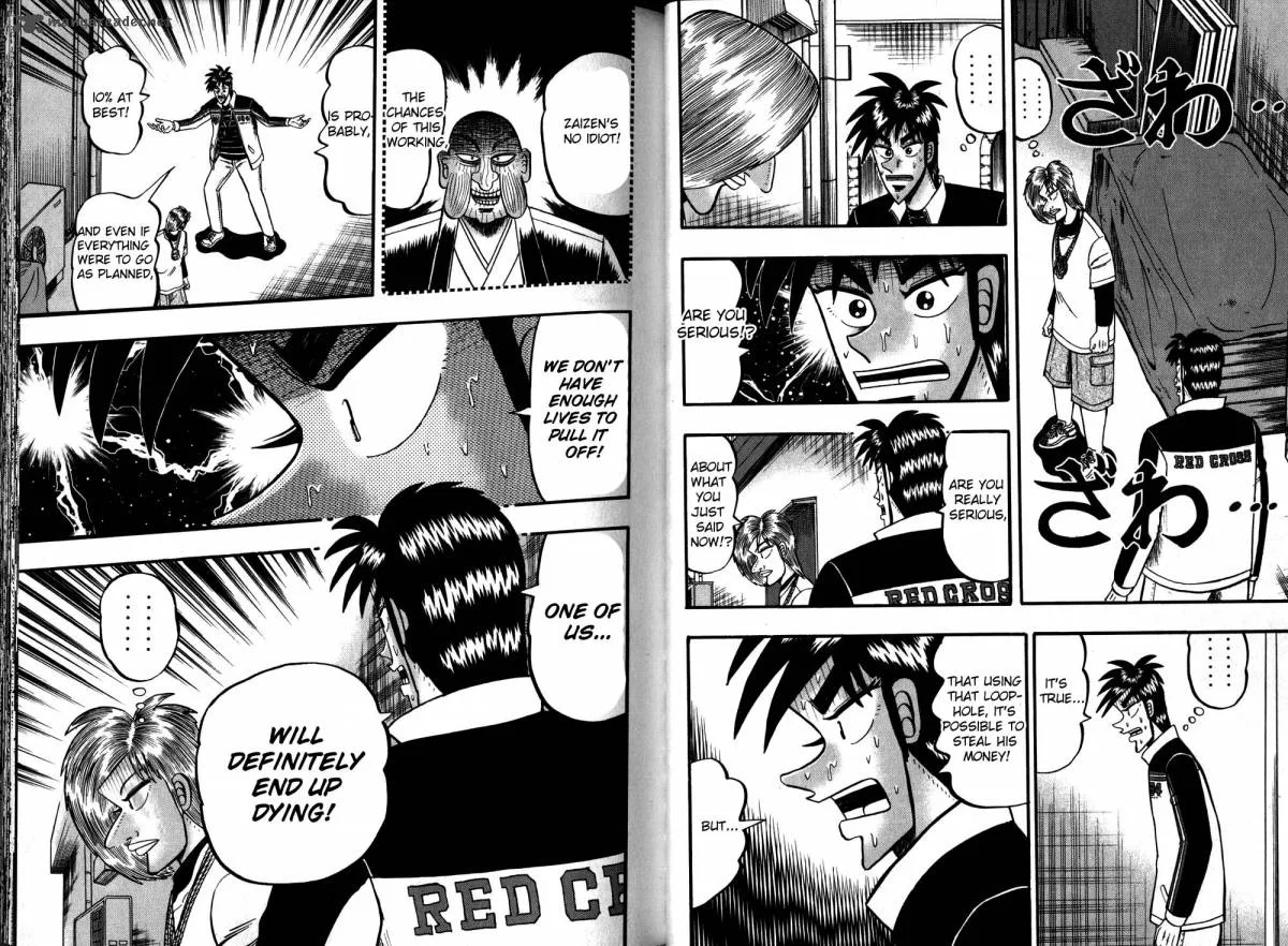 Tobaku Haouden Rei Chapter 44 page 6