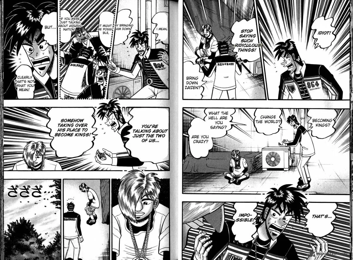 Tobaku Haouden Rei Chapter 44 page 2