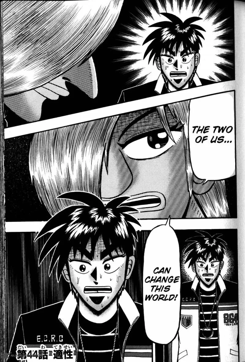 Tobaku Haouden Rei Chapter 44 page 1