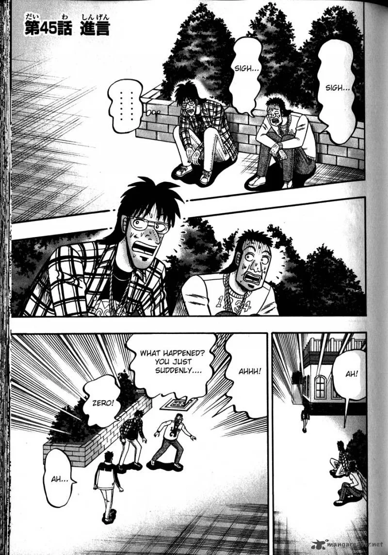 Tobaku Haouden Rei Chapter 45 page 1