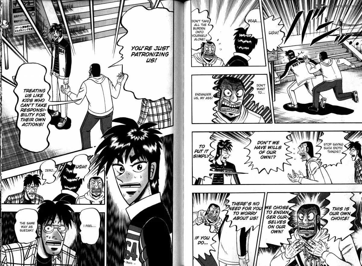 Tobaku Haouden Rei Chapter 46 page 3