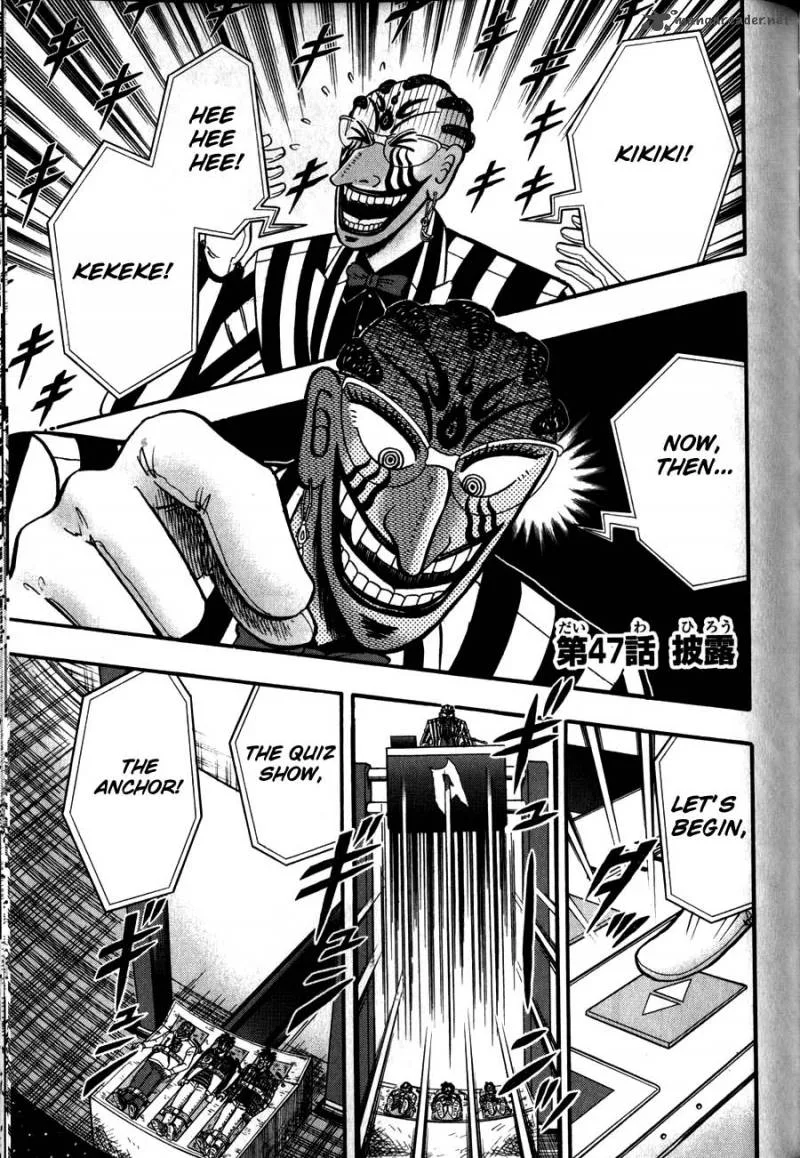 Tobaku Haouden Rei Chapter 47 page 1