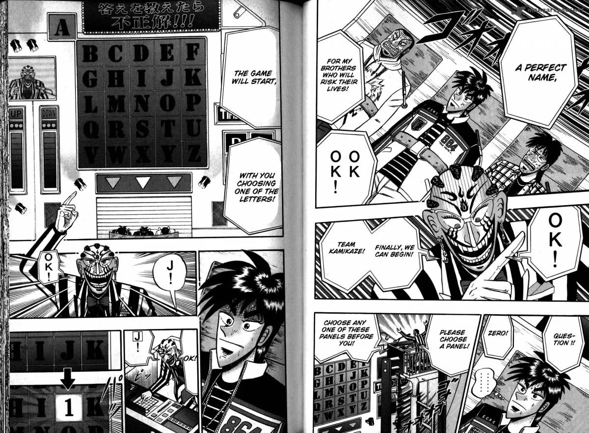Tobaku Haouden Rei Chapter 48 page 6