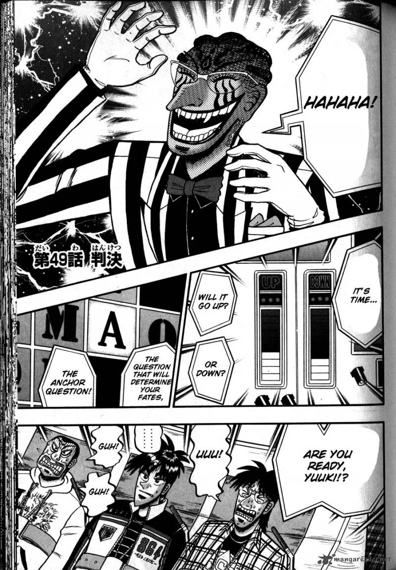 Tobaku Haouden Rei Chapter 49 page 1