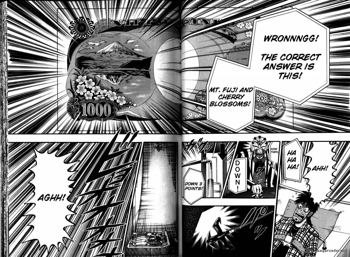 Tobaku Haouden Rei Chapter 49 page 4