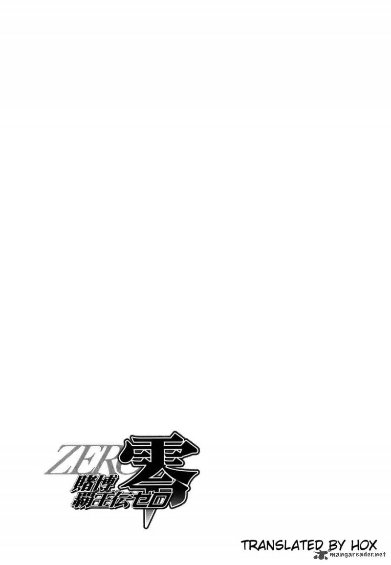 Tobaku Haouden Rei Chapter 5 page 19