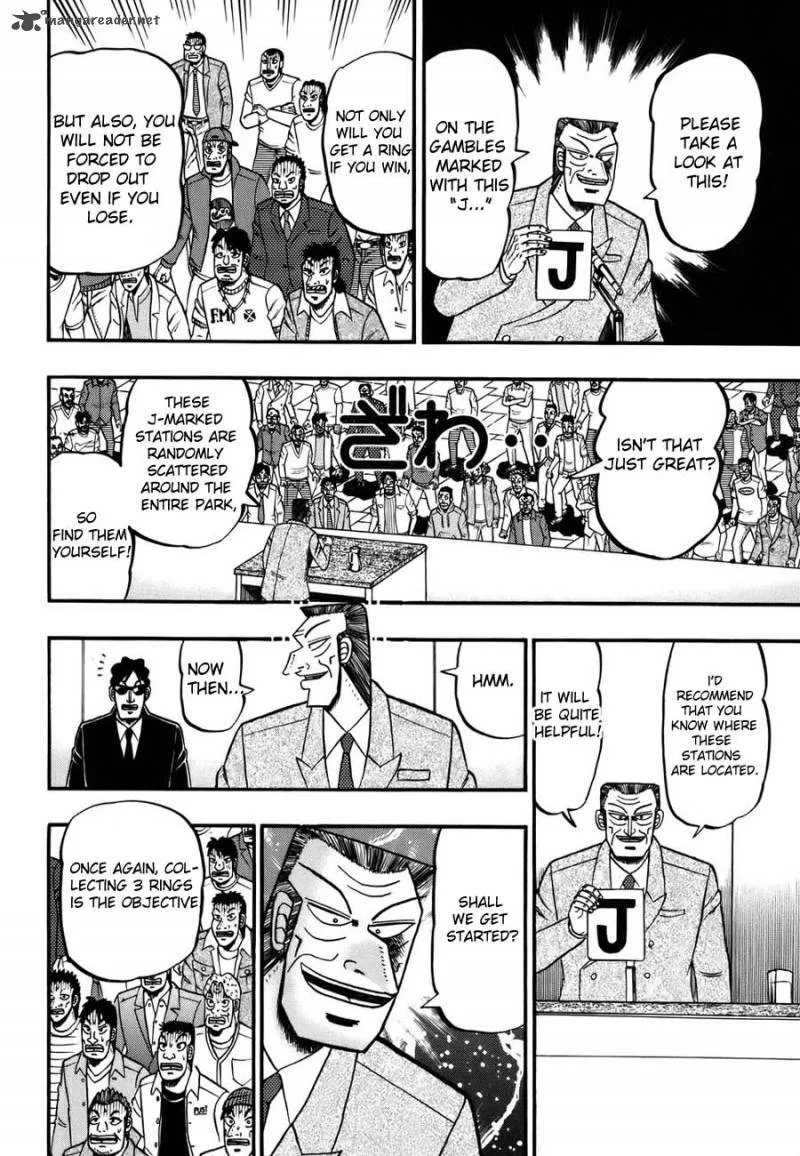 Tobaku Haouden Rei Chapter 5 page 10