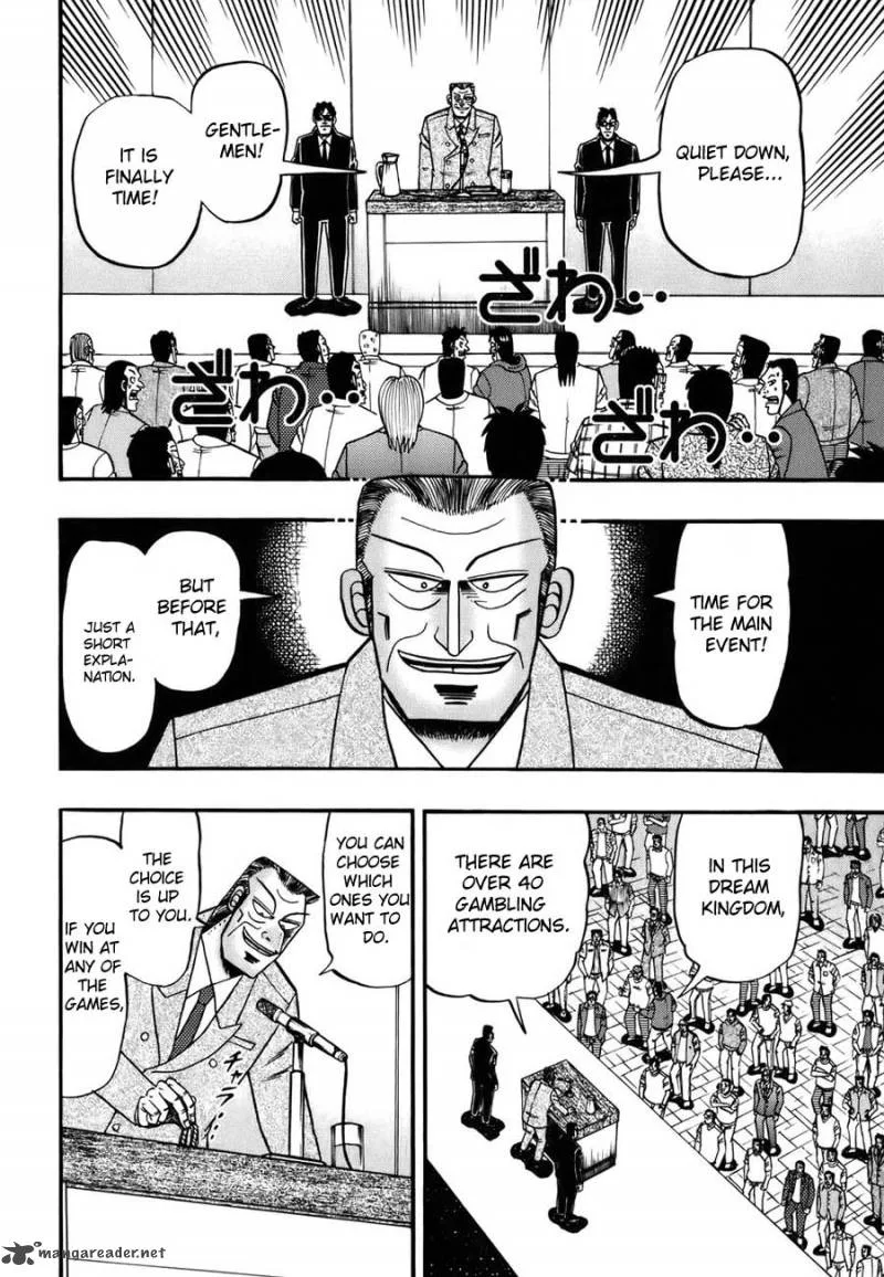 Tobaku Haouden Rei Chapter 5 page 6