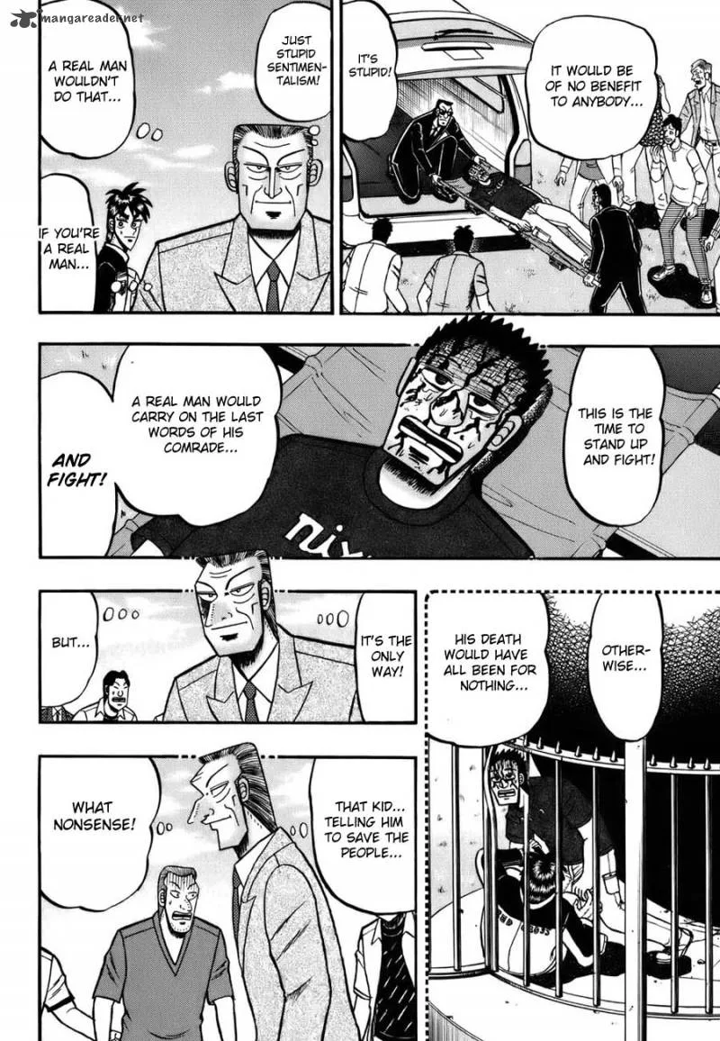 Tobaku Haouden Rei Chapter 5 page 2