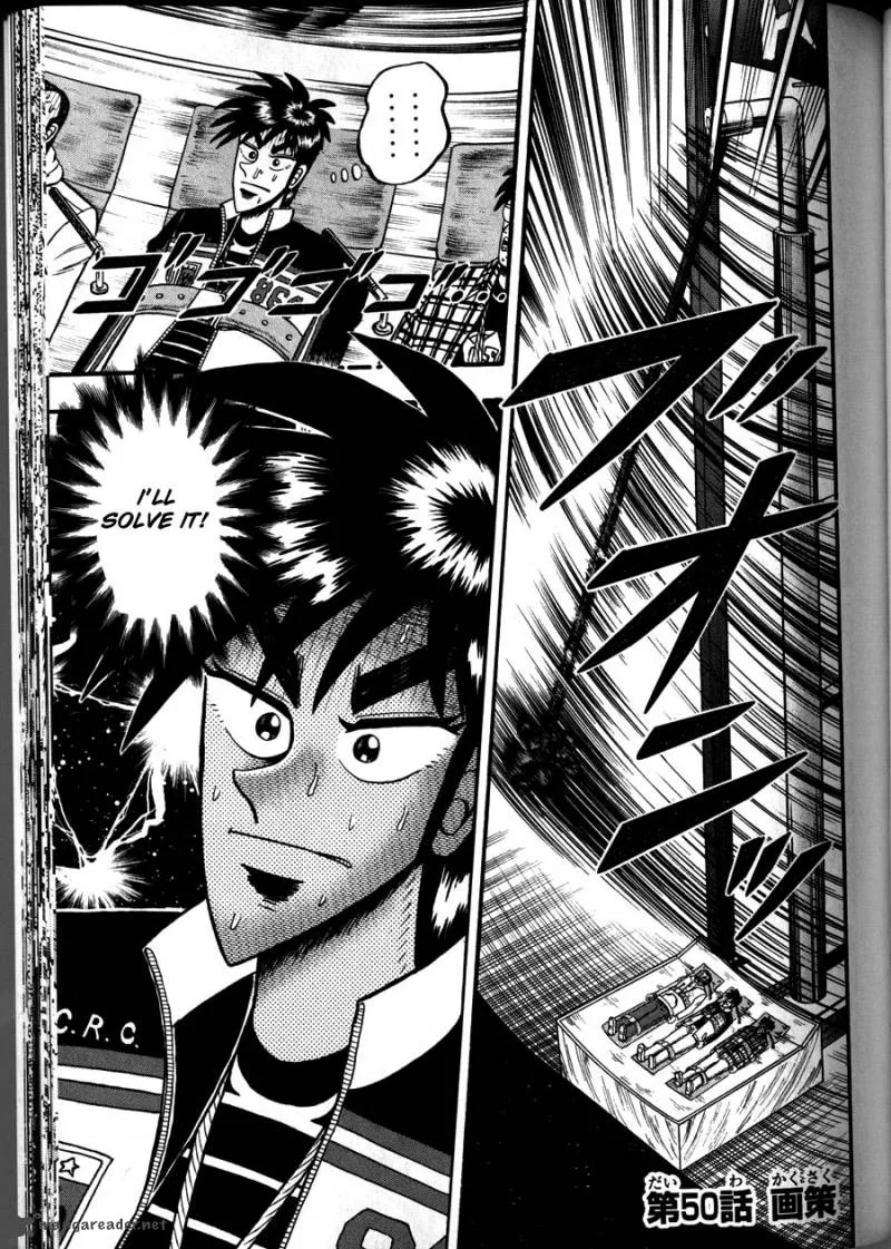 Tobaku Haouden Rei Chapter 50 page 1