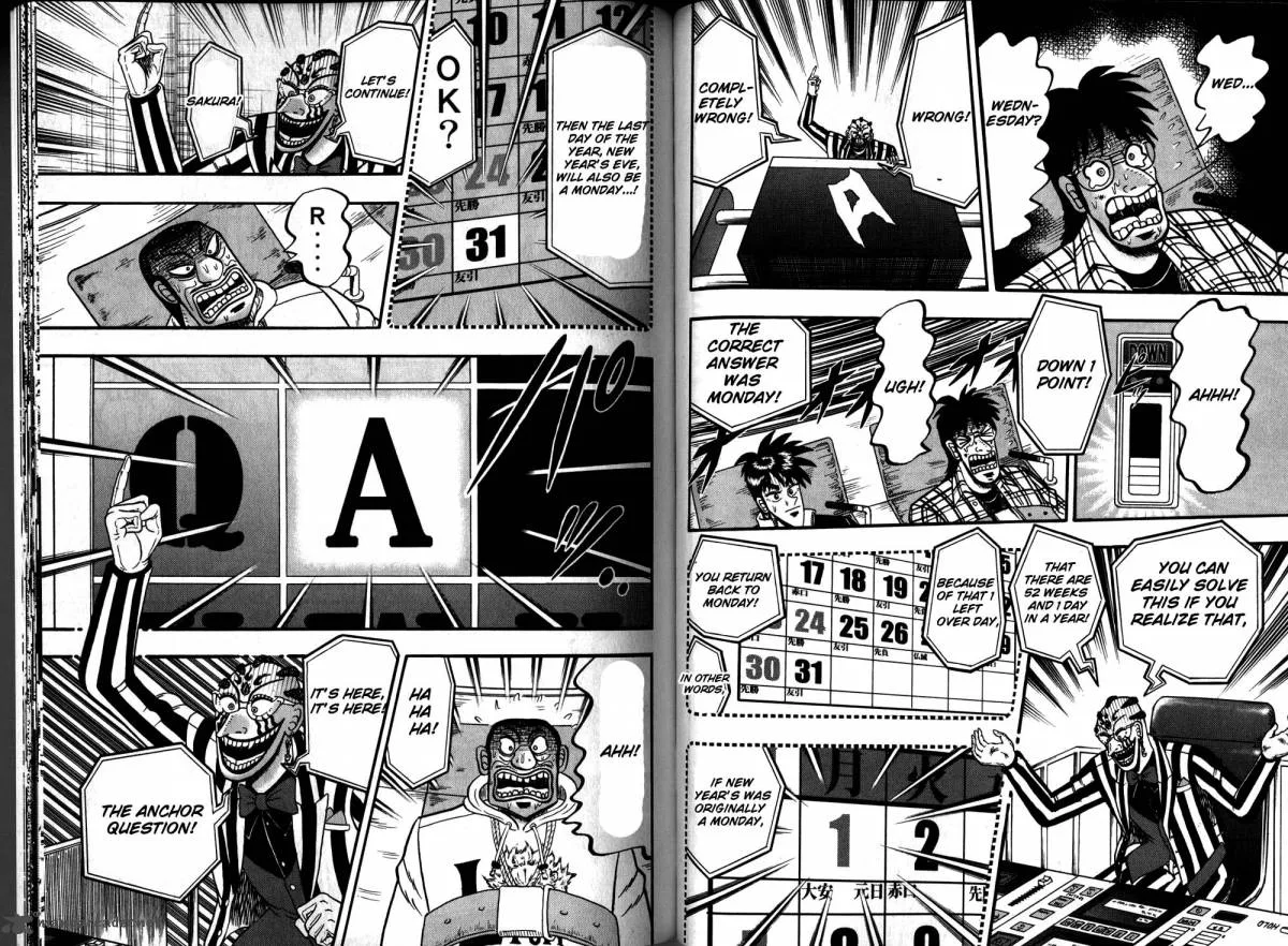 Tobaku Haouden Rei Chapter 50 page 8