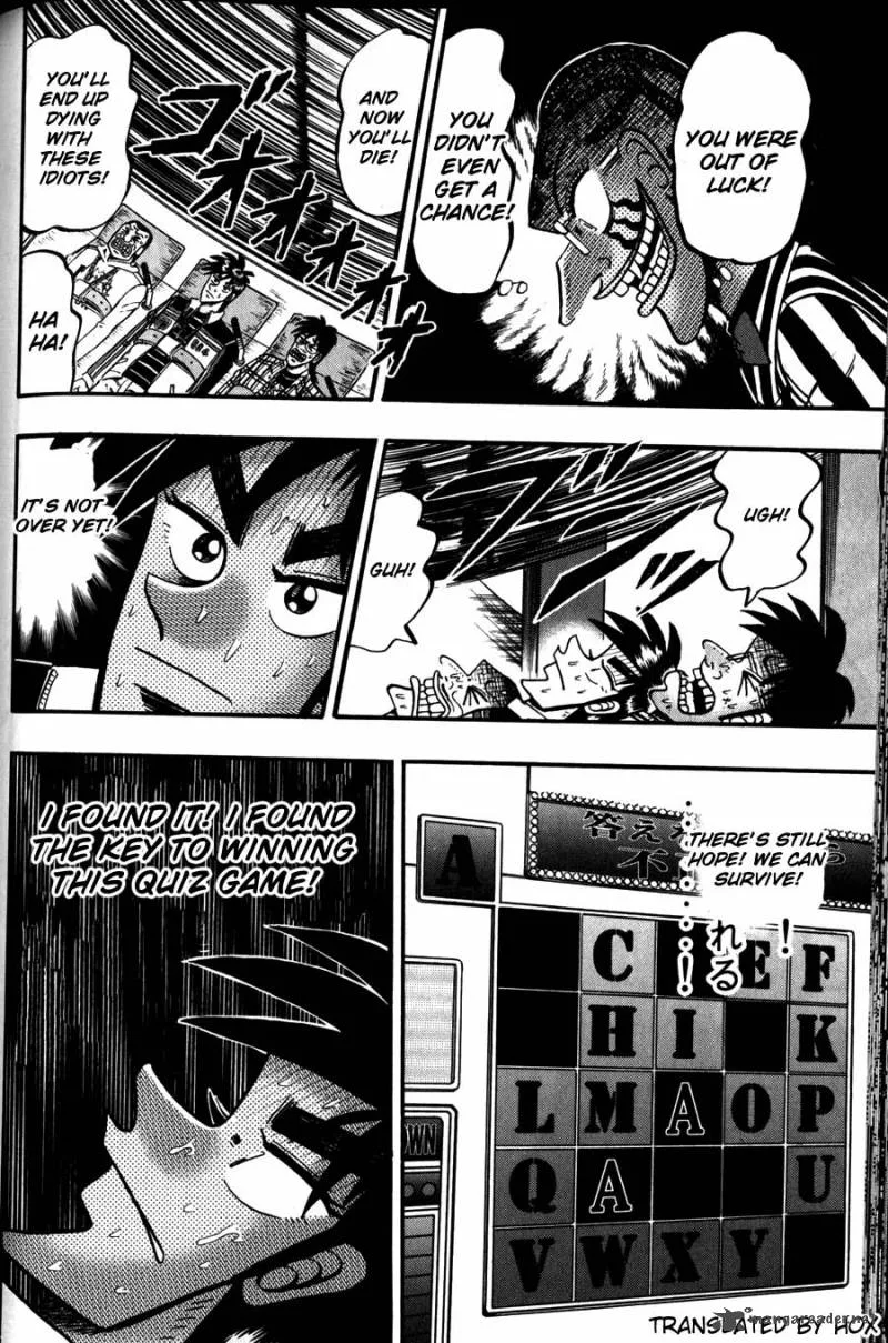 Tobaku Haouden Rei Chapter 50 page 11