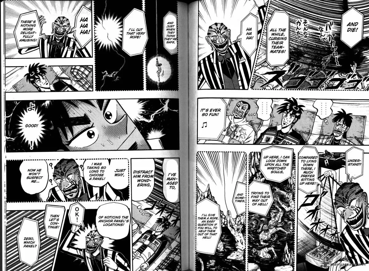 Tobaku Haouden Rei Chapter 51 page 9