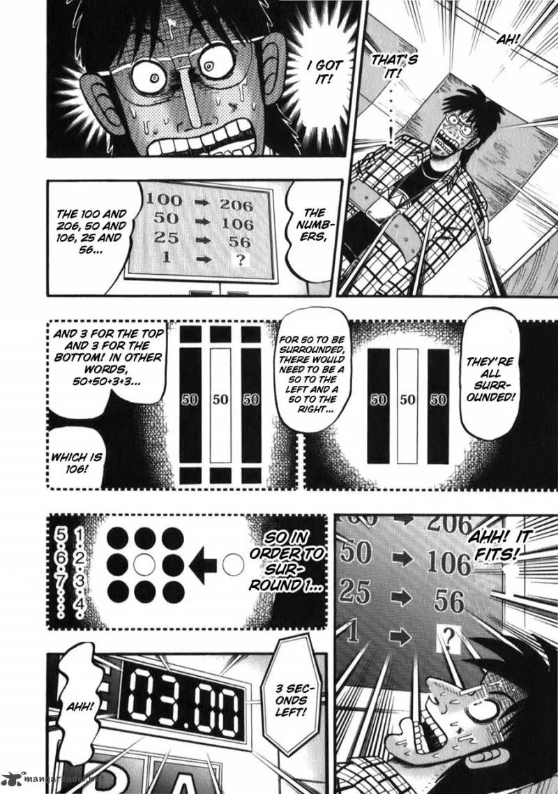 Tobaku Haouden Rei Chapter 52 page 15