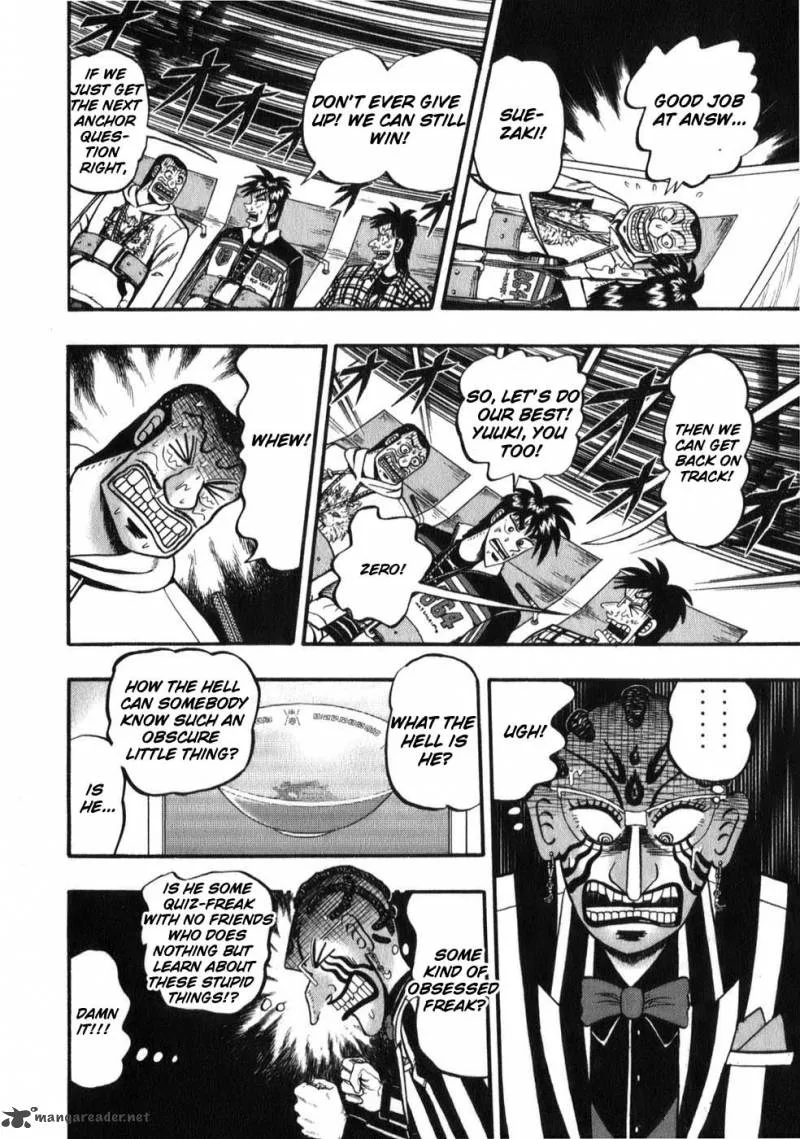 Tobaku Haouden Rei Chapter 52 page 9