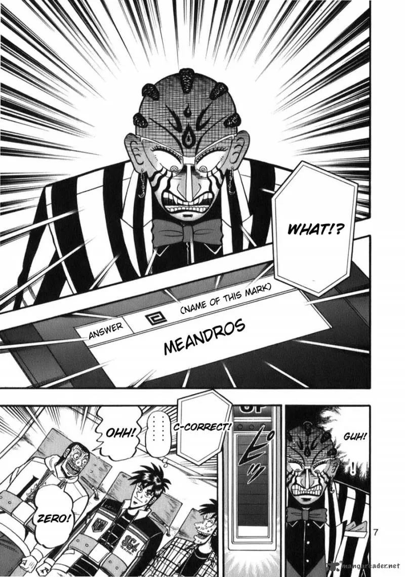 Tobaku Haouden Rei Chapter 52 page 8