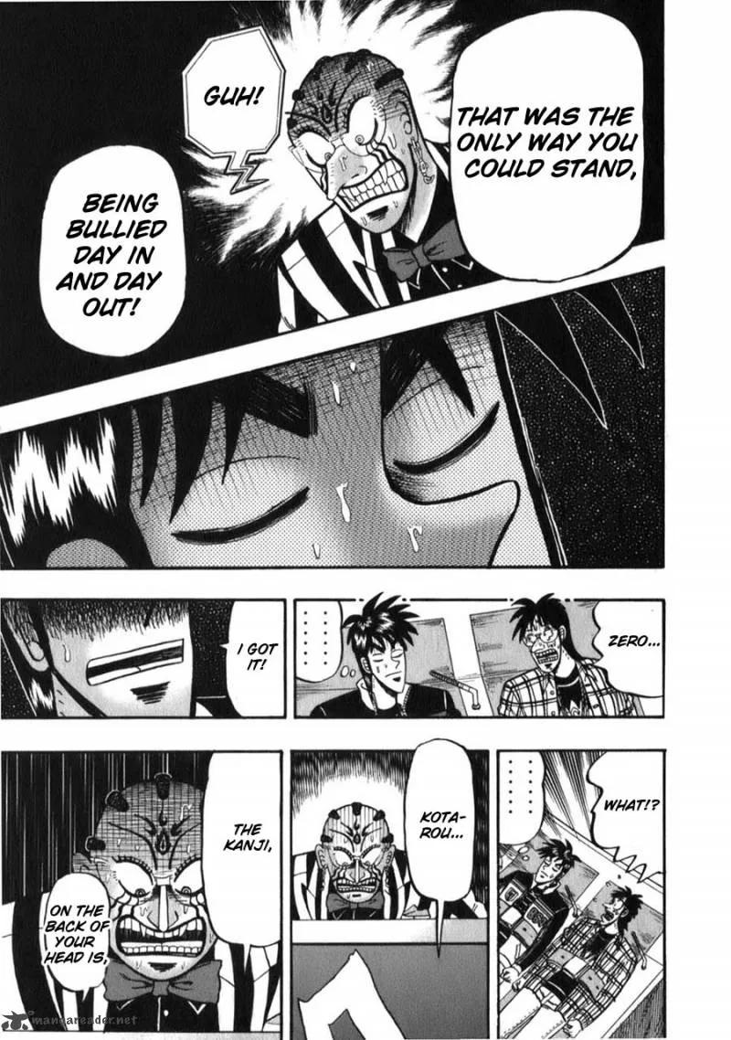 Tobaku Haouden Rei Chapter 52 page 32