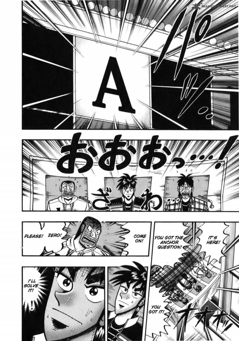 Tobaku Haouden Rei Chapter 52 page 21