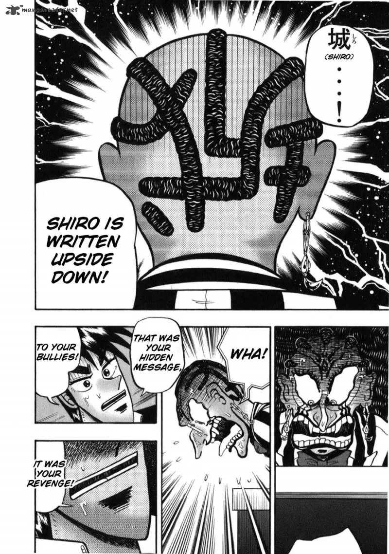 Tobaku Haouden Rei Chapter 52 page 33
