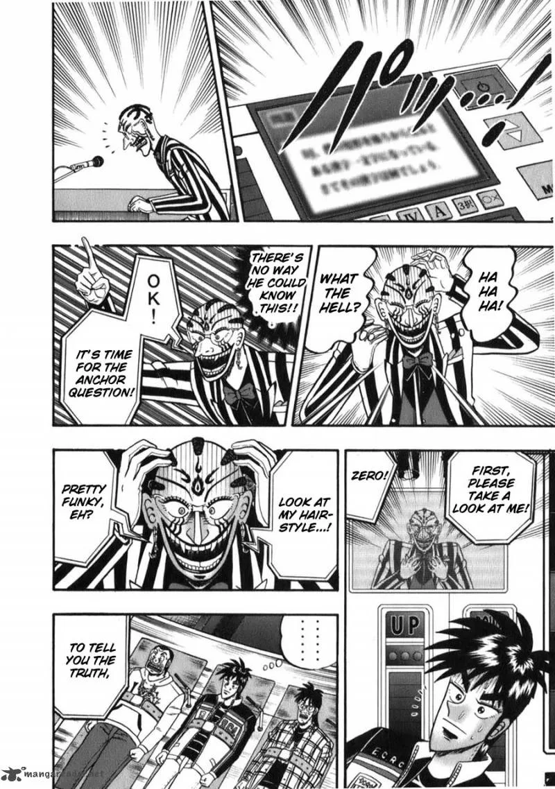 Tobaku Haouden Rei Chapter 52 page 23