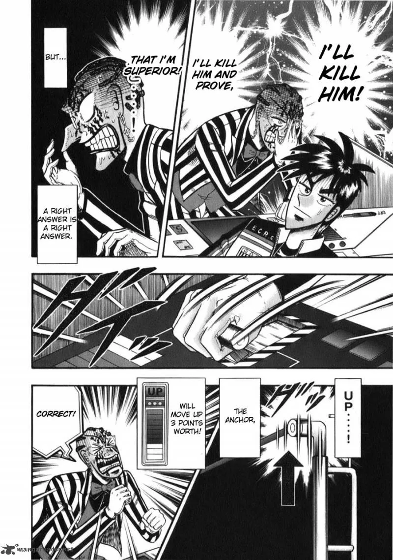 Tobaku Haouden Rei Chapter 53 page 8