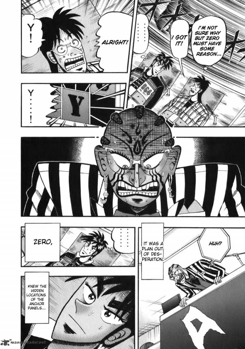 Tobaku Haouden Rei Chapter 53 page 16