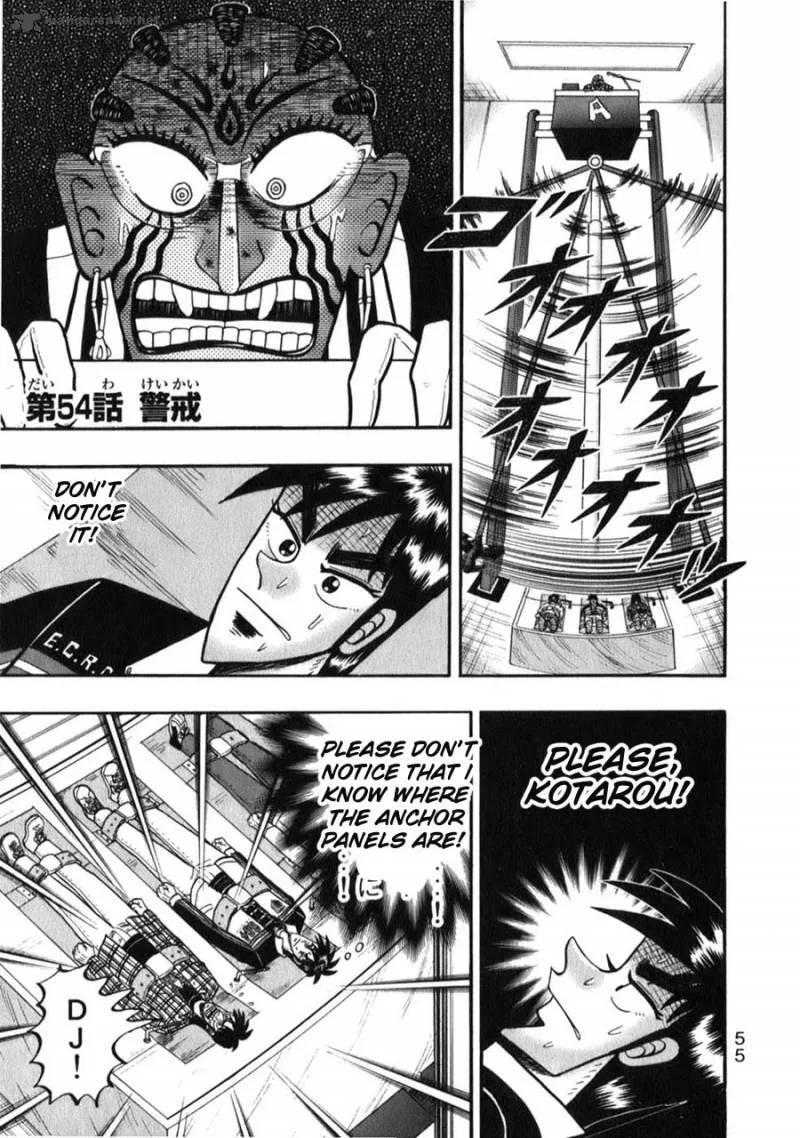 Tobaku Haouden Rei Chapter 54 page 1