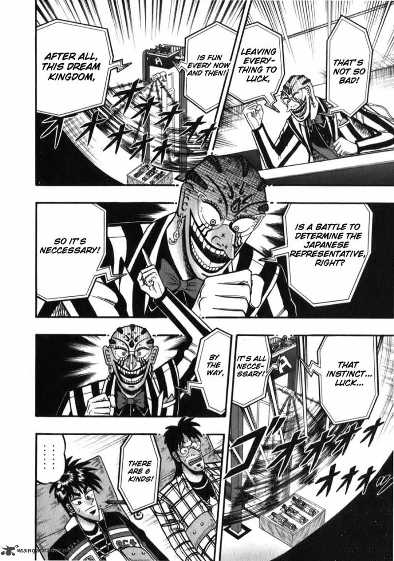 Tobaku Haouden Rei Chapter 55 page 4