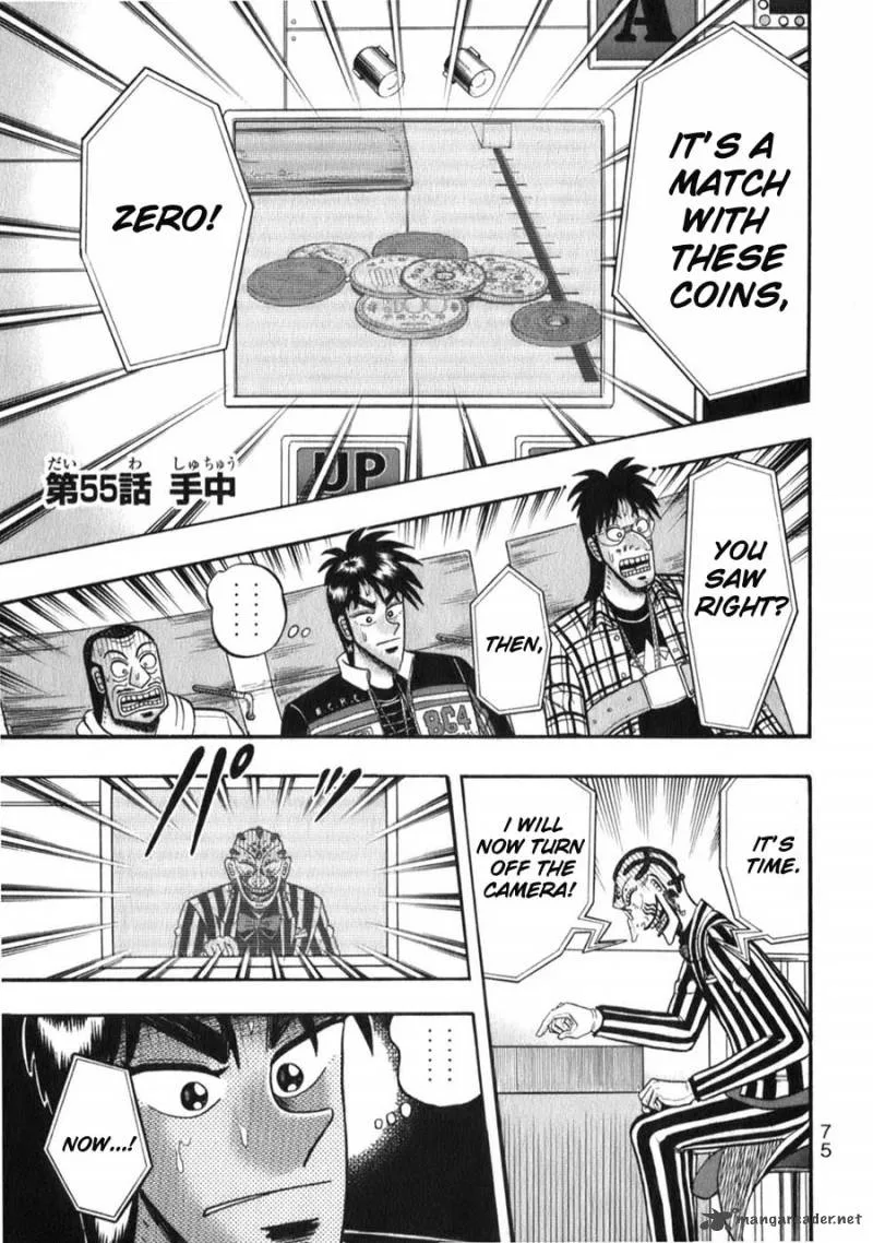 Tobaku Haouden Rei Chapter 55 page 1