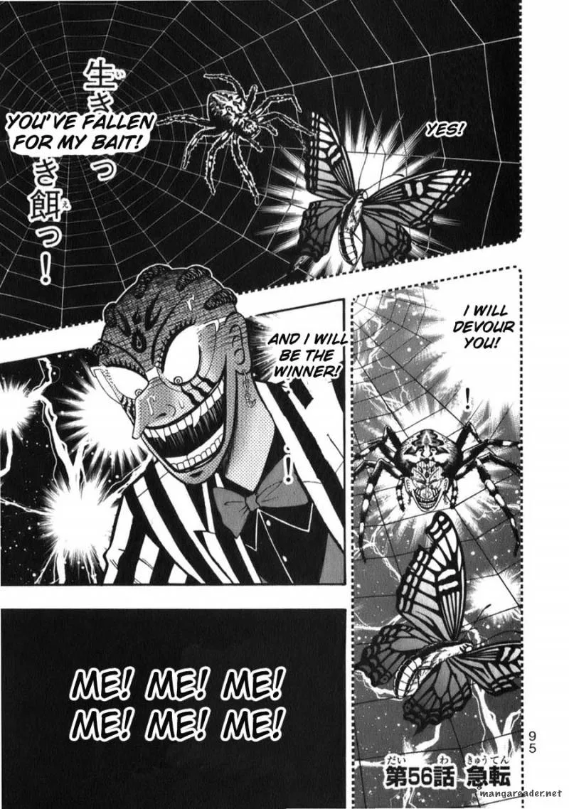 Tobaku Haouden Rei Chapter 56 page 1
