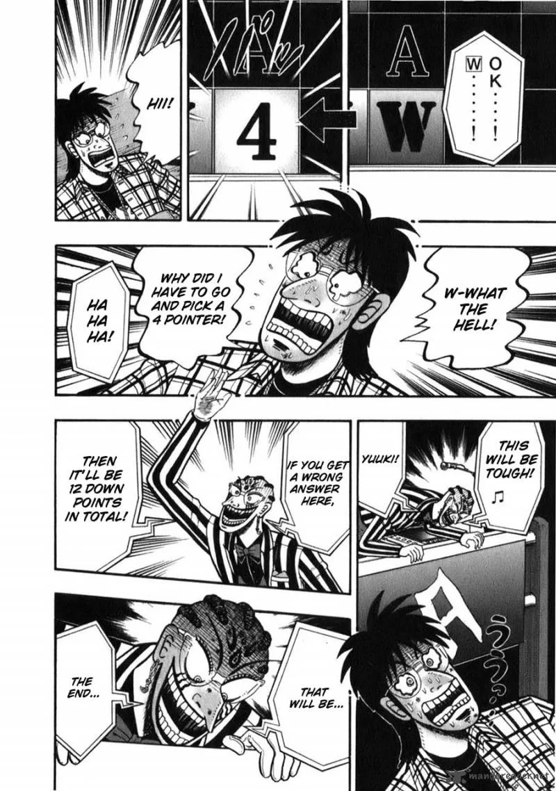 Tobaku Haouden Rei Chapter 56 page 6