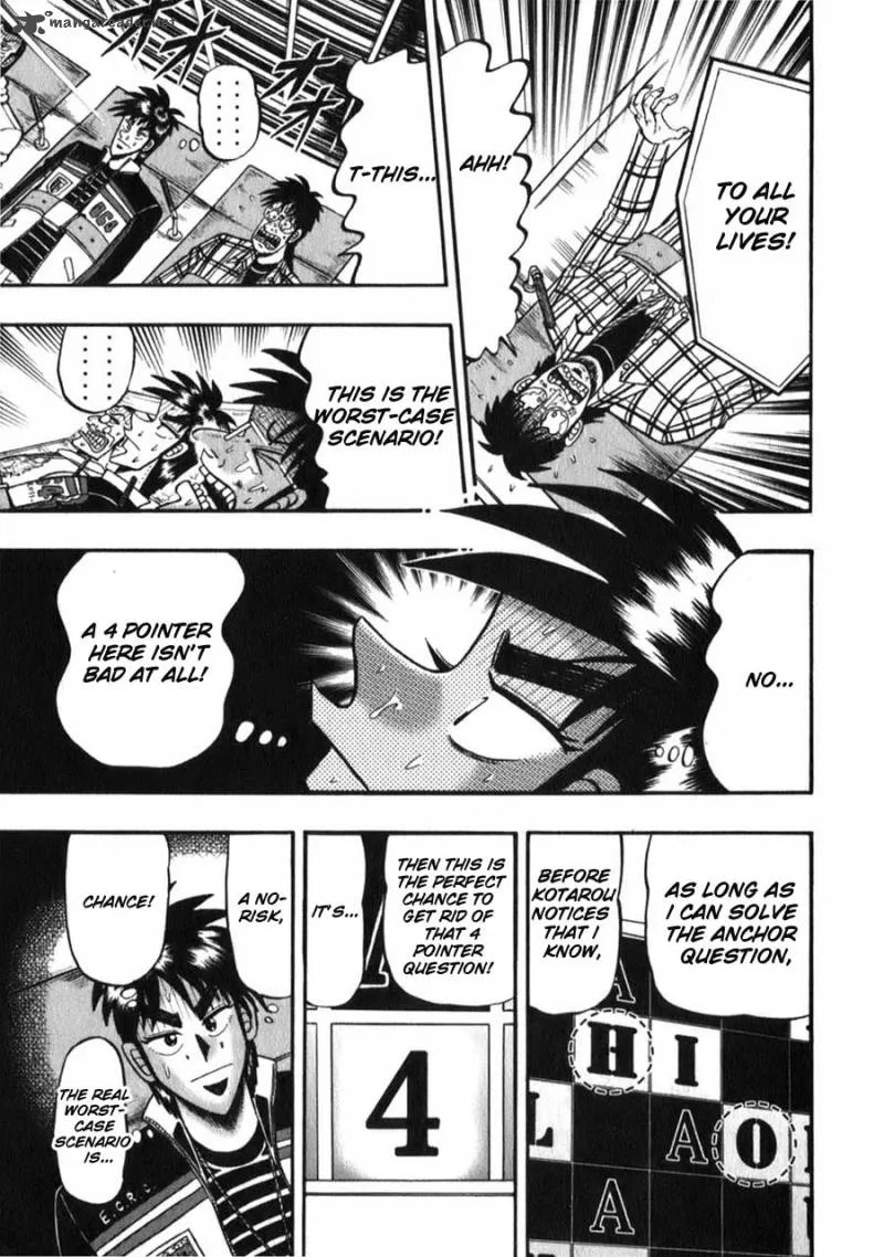 Tobaku Haouden Rei Chapter 56 page 7